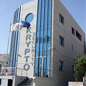 security company offices limassol cyprus